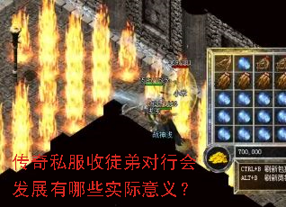 ����˽����ͽ�ܶ��лᷢչ����Щʵ�����壿