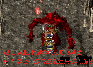 սʿְҵ�Կ�BOSSΪ�θ������ƣ����Ĵ��뼼�����ü��ɽ���