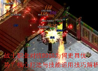 սʿְҵ�Կ�BOSSΪ�θ������ƣ����Ĵ��뼼�����ü��ɽ���