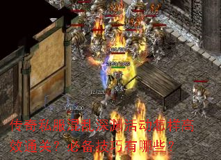 ����˽��������Ԩ�������Чͨ�أ��ر���������Щ��