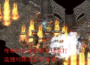 �����л����������Ҵ�������Ŷ�ð�����飿