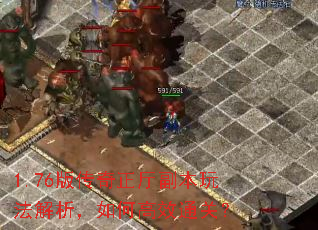 1.76�洫�����������淨��������θ�Чͨ�أ�