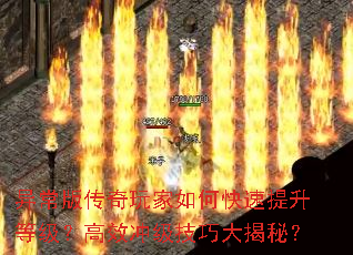 �쳣�洫�������ο��������ȼ�����Ч�弶���ɴ���أ�