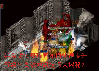 �쳣�洫�������ο��������ȼ�����Ч�弶���ɴ���أ�