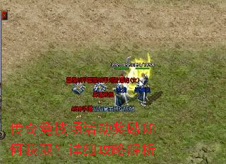 ���澺�����������λ�ȡ����ϸ���Խ���
