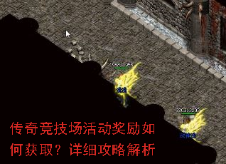 ���澺�����������λ�ȡ����ϸ���Խ���