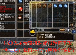 1.80�������������ָΪ�ν�����һ�Σ���ȡ����������ȫ������