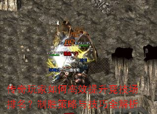 ���������θ�Ч������������������ʤ�����뼼��ȫ����