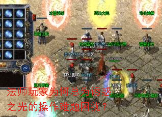 ��ʦ���Ϊ����Ϊ�ջ�֮��Ĳ����������ţ�