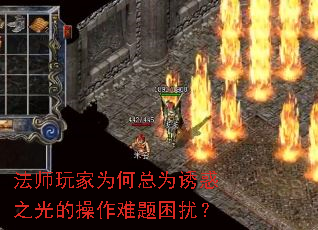 ��ʦ���Ϊ����Ϊ�ջ�֮��Ĳ����������ţ�
