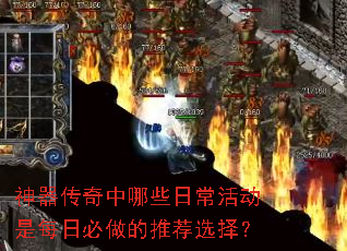 ������������Щ�ճ����ÿ�ձ������Ƽ�ѡ��