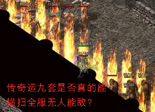 �����˾����Ƿ�����ܺ�ɨȫ�������ܵУ�