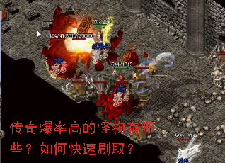 ���汬�ʸߵĹ�������Щ����ο���ˢȡ��