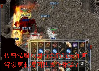 ����˽�������л����淨��ν������̼��Ŷ�Э�����飿