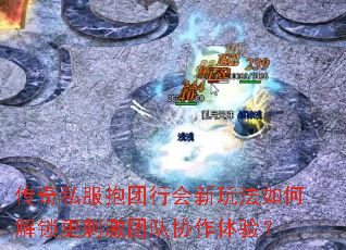 ����˽�������л����淨��ν������̼��Ŷ�Э�����飿