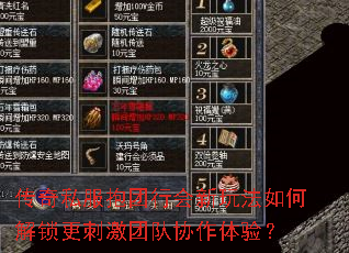 ����˽�������л����淨��ν������̼��Ŷ�Э�����飿