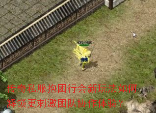 ����˽�������л����淨��ν������̼��Ŷ�Э�����飿