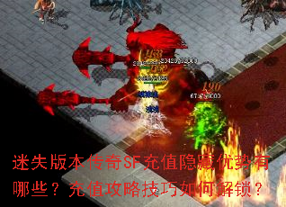 ��ʧ�汾����SF��ֵ������������Щ����ֵ���Լ�����ν�����