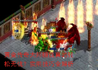 �ƽ����ʦ׬Ǯ����������ǣ�ʵ�ü���ȫ����