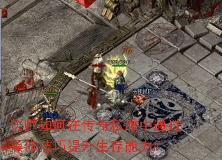 ��ʦ����ڴ���˽����ͨ������������������������