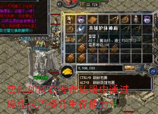 ��ʦ����ڴ���˽����ͨ������������������������