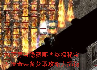 ����Ѱ��������Щ�ռ��ر�������װ����ȡ���Դ����