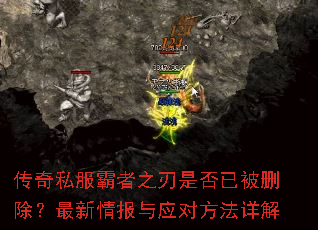����˽������֮���Ƿ��ѱ�ɾ���������鱨��Ӧ�Է������