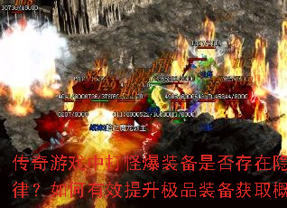 ������Ϸ�д�ֱ�װ���Ƿ�������ع��ɣ������Ч������Ʒװ����ȡ���ʣ�