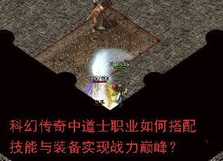 �ƻô����е�ʿְҵ��δ��似����װ��ʵ��ս���۷壿