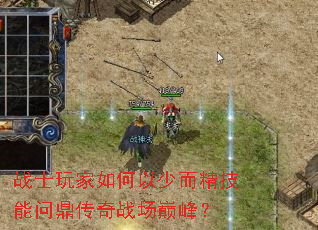սʿ���������ٶ��������ʶ�����ս���۷壿