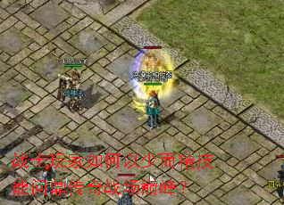 սʿ���������ٶ��������ʶ�����ս���۷壿