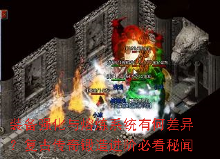 װ��ǿ��������ϵͳ�кβ��죿���Ŵ��������ױؿ�����