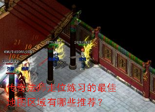 ���淨ʦ��λ��ϰ����ѵ�ͼ��������Щ�Ƽ���