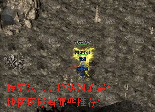 ���淨ʦ��λ��ϰ����ѵ�ͼ��������Щ�Ƽ���