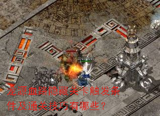 ��ԴѪ·���عؿ�����������ͨ�ؼ�������Щ��