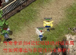 �������˼�4�����������Լ�Ʒ������α������ȡ����ȫ������