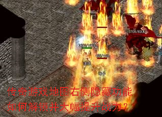 ������Ϸ��ͼ�Ҳ����ع�����ν������������ս����
