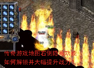 ������Ϸ��ͼ�Ҳ����ع�����ν������������ս����