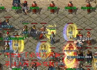 �������ֱ�֪Ϊ��Խ������л�Խ������