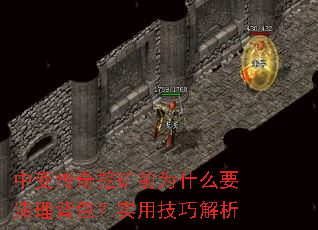 �б䴫���ڿ�ǰΪʲôҪ����������ʵ�ü��ɽ���