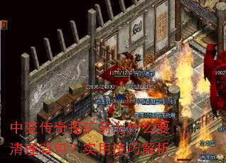 �б䴫���ڿ�ǰΪʲôҪ����������ʵ�ü��ɽ���