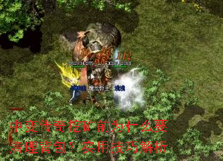 �б䴫���ڿ�ǰΪʲôҪ����������ʵ�ü��ɽ���