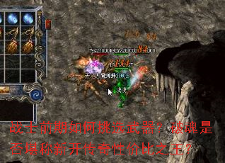 սʿǰ�������ѡ�������ƻ��Ƿ񿰳��¿������Լ۱�֮����