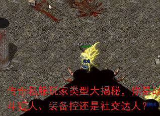 ����˽��������ʹ���أ�����ս�����ˡ�װ���ػ����罻���ˣ�
