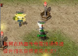�������Ѫ���澺������������������ø������Σ�