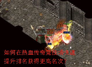 �������Ѫ���澺������������������ø������Σ�