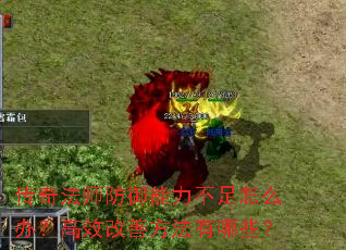 ���淨ʦ��������������ô�죿��Ч���Ʒ�������Щ��