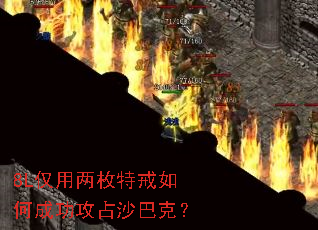 8L������ö�ؽ���γɹ���ռɳ�Ϳˣ�
