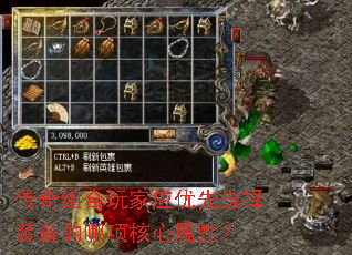 ����������Ӧ����ѡ��װ��������������ԣ�