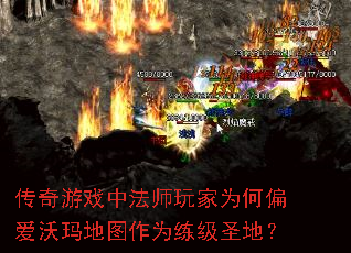 ������Ϸ�з�ʦ���Ϊ��ƫ�������ͼ��Ϊ����ʥ�أ�